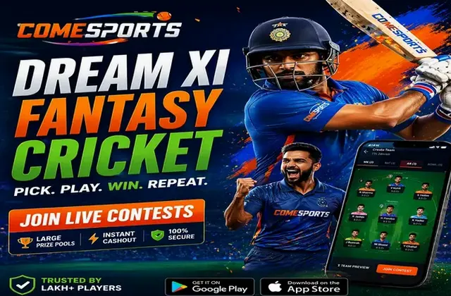 Afunbet (afunbet) fantasy cricket & matchday visual 1