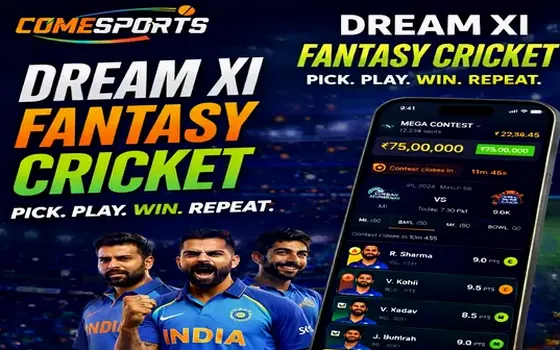 Gujarat vs Rajasthan on Afunbet